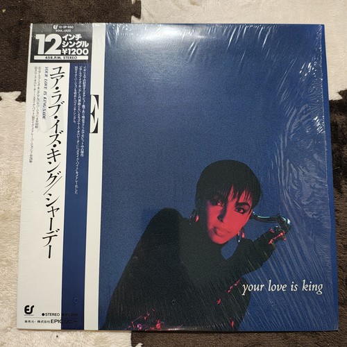 Sade your love king - is,